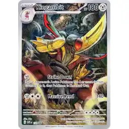 Black Star Promo - SVP130 - Kingambit