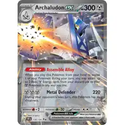 Surging Sparks - 130/191 - Archaludon ex