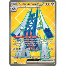 Surging Sparks - 224/191 - Archaludon ex