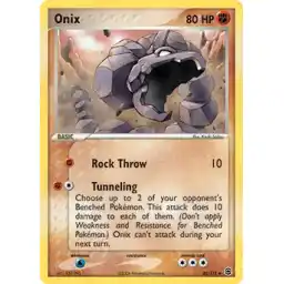 EX FireRed & Leaf Green - 42/112 - Onix
