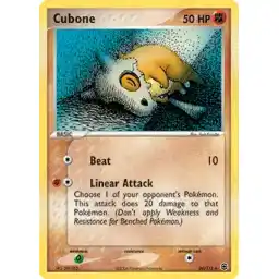 EX FireRed & Leaf Green - 60/112 - Cubone