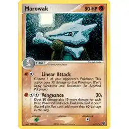 EX FireRed & Leaf Green - 7/112 - Marowak - Holo Rare