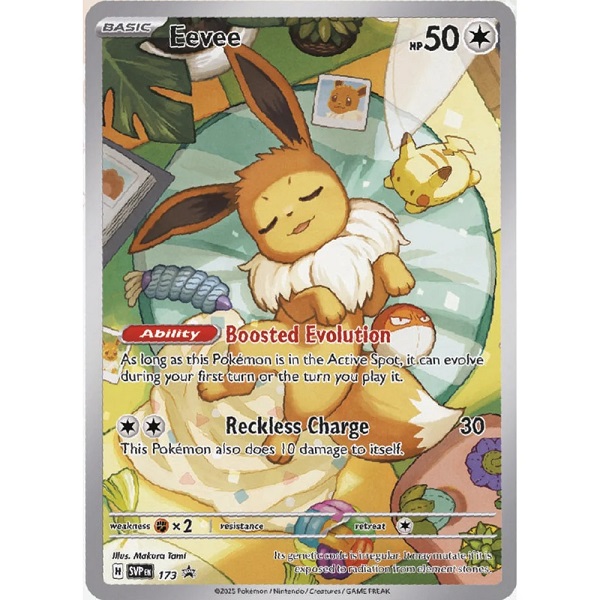 Pokemon Prismatic Evolutions Elite Trainer Box - Bilde 3