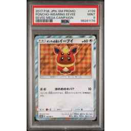 PSA 9 Mint - 2017 Pokemon Japanese Promo Poncho-wearing Eevee #139