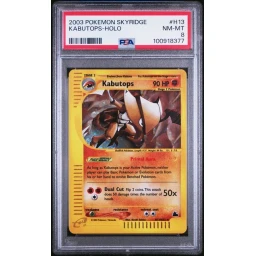 PSA 8 Near Mint - 2003 Pokemon Skyridge Kabutops Holo #H13