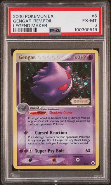 PSA 6 Excellent - 2006 Pokemon EX Legend Maker Gengar Reverse Holo #5