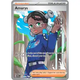 Prismatic Evolutions - 132/131 - Amarys
