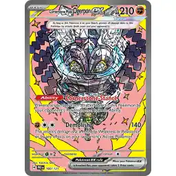 Prismatic Evolutions - 160/131 - Cornerstone Mask Ogerpon ex
