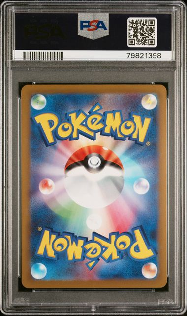 [Auksjon] PSA 10 Gem Mint – 2022 Pokemon GO Japanese Radiant Charizard #11 - Bilde 2
