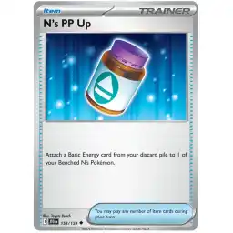 Journey Together - 153/159 - N's PP Up