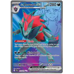 Journey Together - 175/159 - N's Zoroark ex