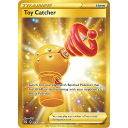 Evolving Skies - 233/203 - Toy Catcher
