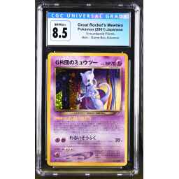 CGC 8.5 Near Mint - 2001 Pokemon Japanese Promo Great Rocket's Mewtwo Holo #150