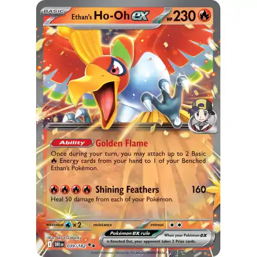Destined Rivals - 039/182 - Ethan's Ho-Oh ex