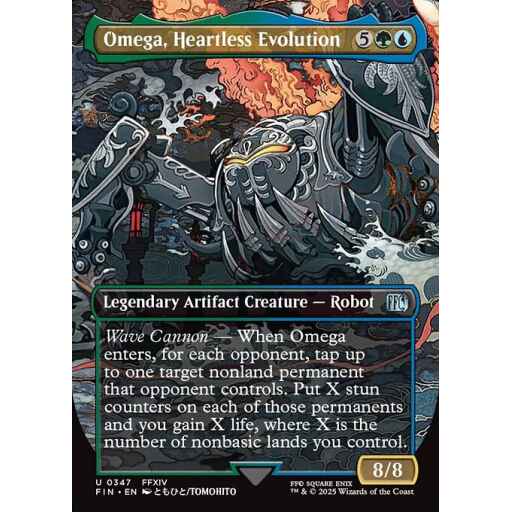 Final Fantasy - 347 - Omega, Heartless Evolution - Uncommon - UG - Non-foil