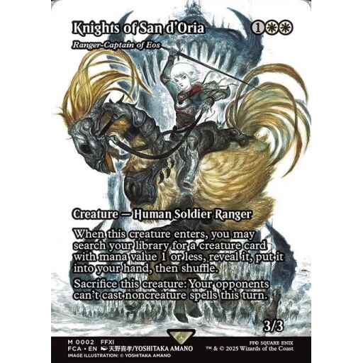 Final Fantasy: Through the Ages - 2 - Ranger-Captain of Eos - Mythic - W - Non-foil