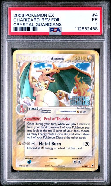 PSA 1 Poor - 2006 Pokemon EX Crystal Guardians Charizard Reverse Holo #4