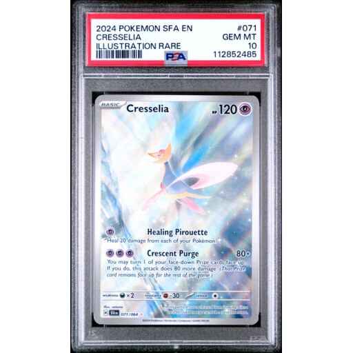 PSA 10 Gem Mint - 2024 Pokemon Shrouded Fable Cresselia Illustration Rare #71
