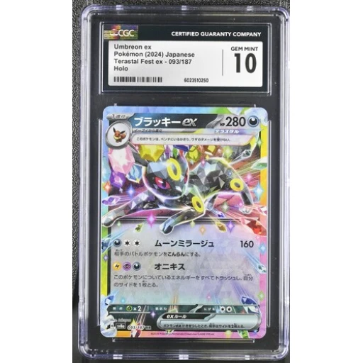 CGC 10 Gem Mint - 2024 Pokemon Japanese Terastal Festival Umbreon ex #93