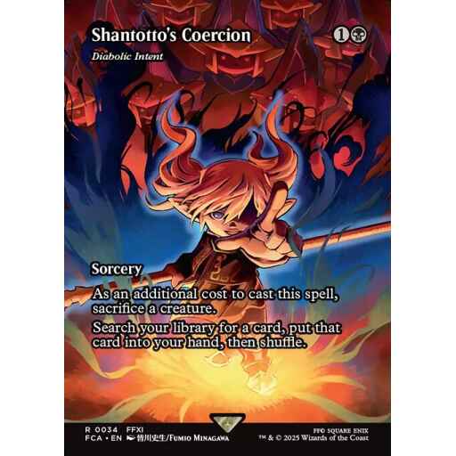 Final Fantasy: Through the Ages - 34 - Diabolic Intent - Rare - B - Non-foil