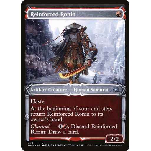 Kamigawa: Neon Dynasty - 323 - Reinforced Ronin - Uncommon - R - Non-foil