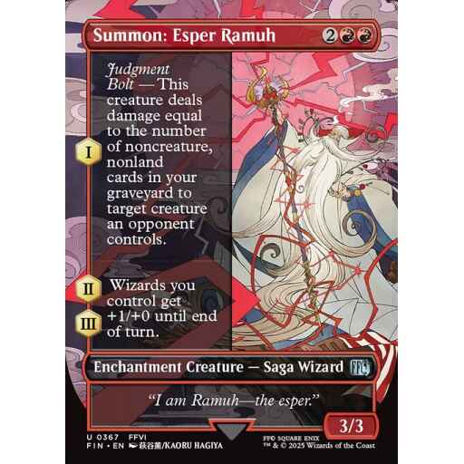 Final Fantasy - 367 - Summon: Esper Ramuh - Uncommon - R - Non-foil