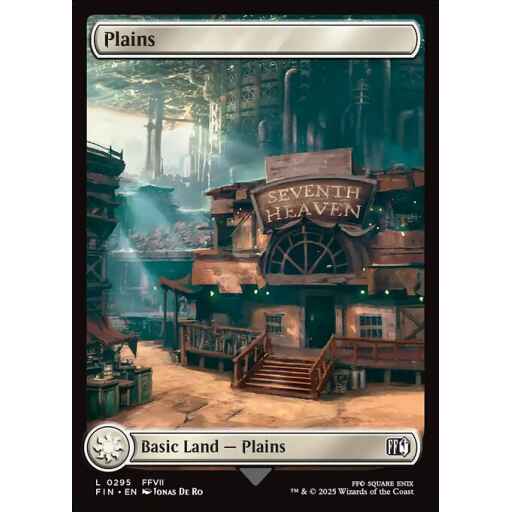 Final Fantasy - 295 - Plains - Common - C - Foil