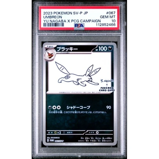 [Auksjon] PSA 10 Gem Mint - 2023 Pokemon Japanese SV Promo Yu Nagaba Umbreon #67