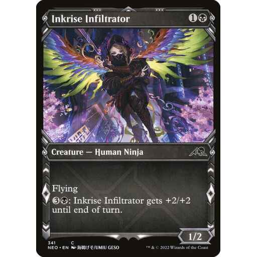 Kamigawa: Neon Dynasty - 341 - Inkrise Infiltrator - Common - B - Non-foil