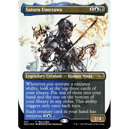 Kamigawa: Neon Dynasty - 507 - Satoru Umezawa - Rare - UB - Foil