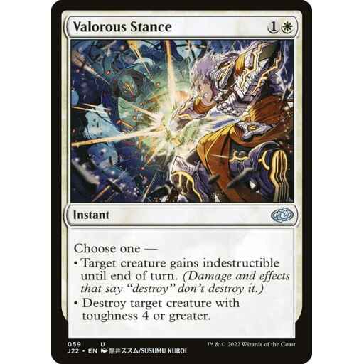 Jumpstart 2022 - 59 - Valorous Stance - Uncommon - W - Non-foil