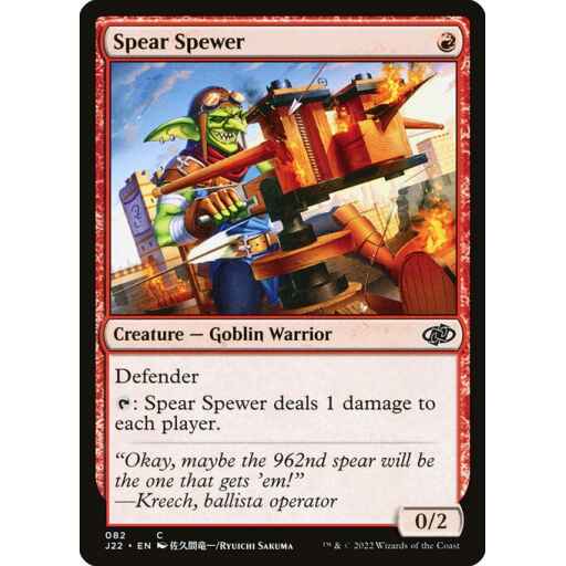 Jumpstart 2022 - 82 - Spear Spewer - Common - R - Non-foil