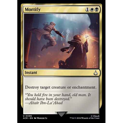 Assassin's Creed - 96 - Mortify - Uncommon - WB - Non-foil