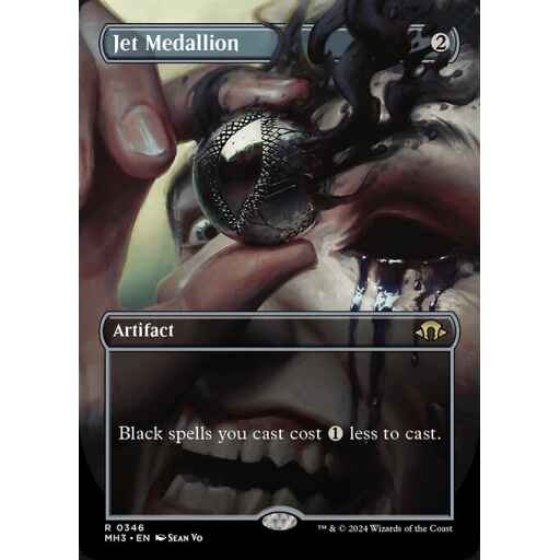Modern Horizons 3 - 346 - Jet Medallion - Rare - C - Non-foil
