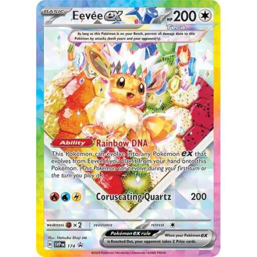 Black Star Promo - SVP174 - Eevee ex