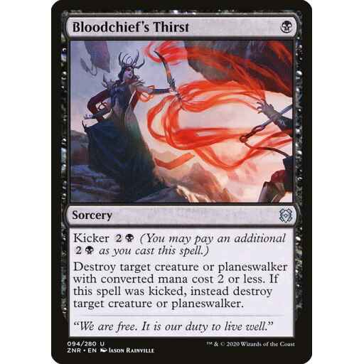 Zendikar Rising - 94 - Bloodchief's Thirst - Uncommon - B - Non-foil