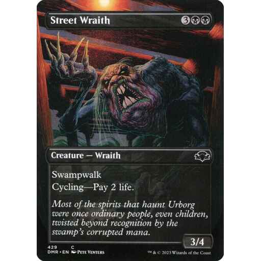 Dominaria Remastered - 429 - Street Wraith - Common - B - Non-foil
