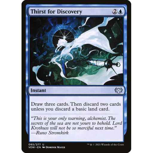 Innistrad: Crimson Vow - 85 - Thirst for Discovery - Uncommon - U - Non-foil