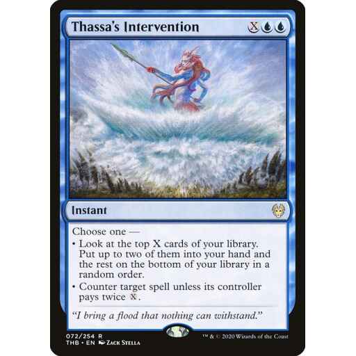 Theros Beyond Death - 72 - Thassa's Intervention - Rare - U - Non-foil
