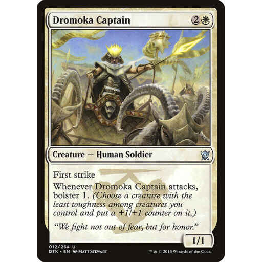 Dragons of Tarkir - 12 - Dromoka Captain - Uncommon - W - Non-foil