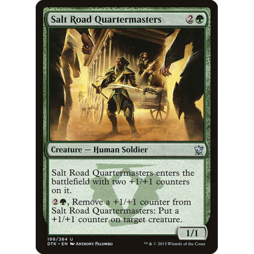 Dragons of Tarkir - 199 - Salt Road Quartermasters - Uncommon - G - Non-foil