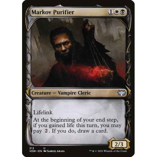Innistrad: Crimson Vow - 312 - Markov Purifier - Uncommon - WB - Non-foil