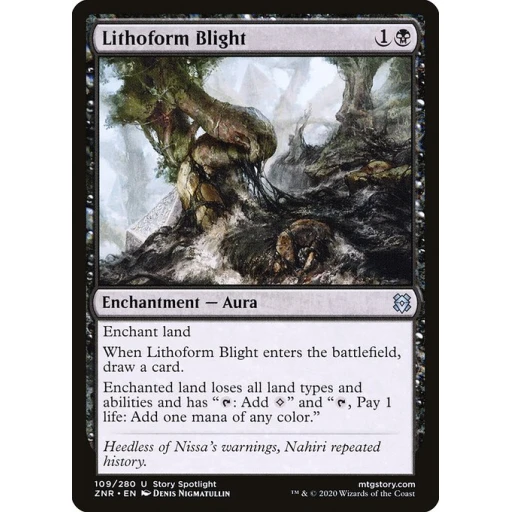 Zendikar Rising - 109 - Lithoform Blight - Uncommon - B - Non-foil