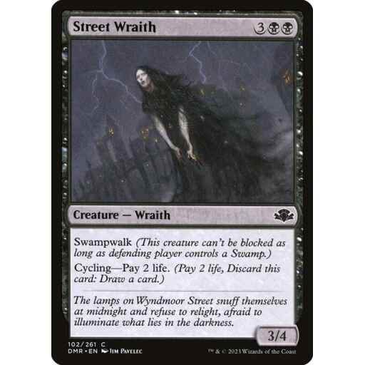 Dominaria Remastered - 102 - Street Wraith - Common - B - Non-foil