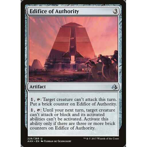 Amonkhet - 226 - Edifice of Authority - Uncommon - C - Non-foil