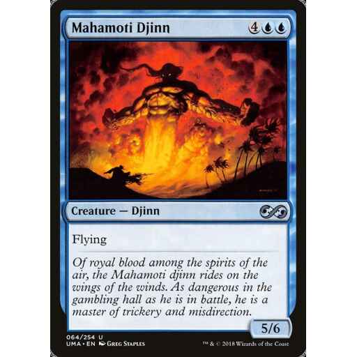 Ultimate Masters - 64 - Mahamoti Djinn - Uncommon - U - Non-foil