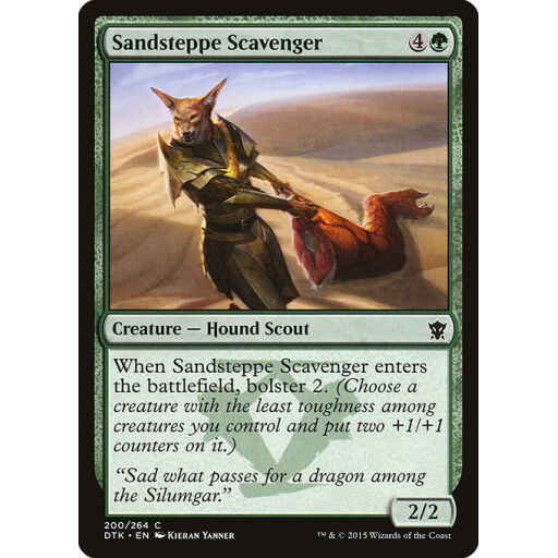 Dragons of Tarkir - 200 - Sandsteppe Scavenger - Common - G - Non-foil