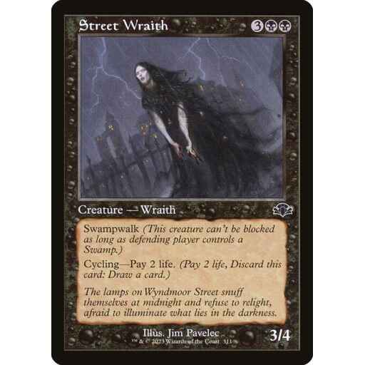 Dominaria Remastered - 311 - Street Wraith - Common - B - Non-foil