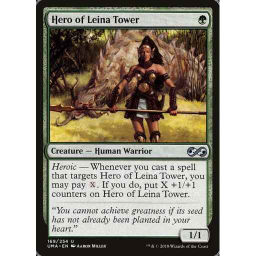 Ultimate Masters - 169 - Hero of Leina Tower - Uncommon - G - Non-foil