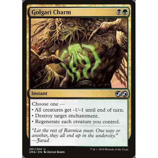 Ultimate Masters - 201 - Golgari Charm - Uncommon - BG - Non-foil